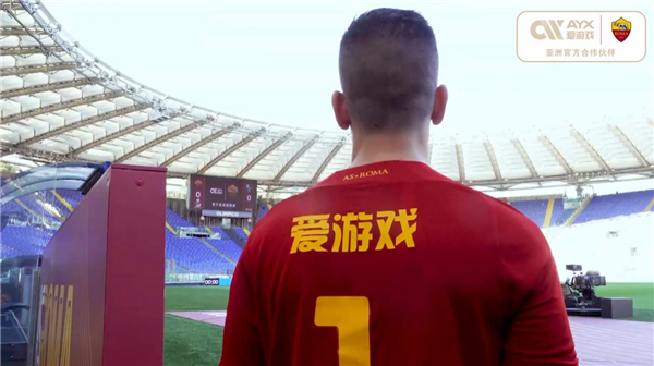 德还与这家