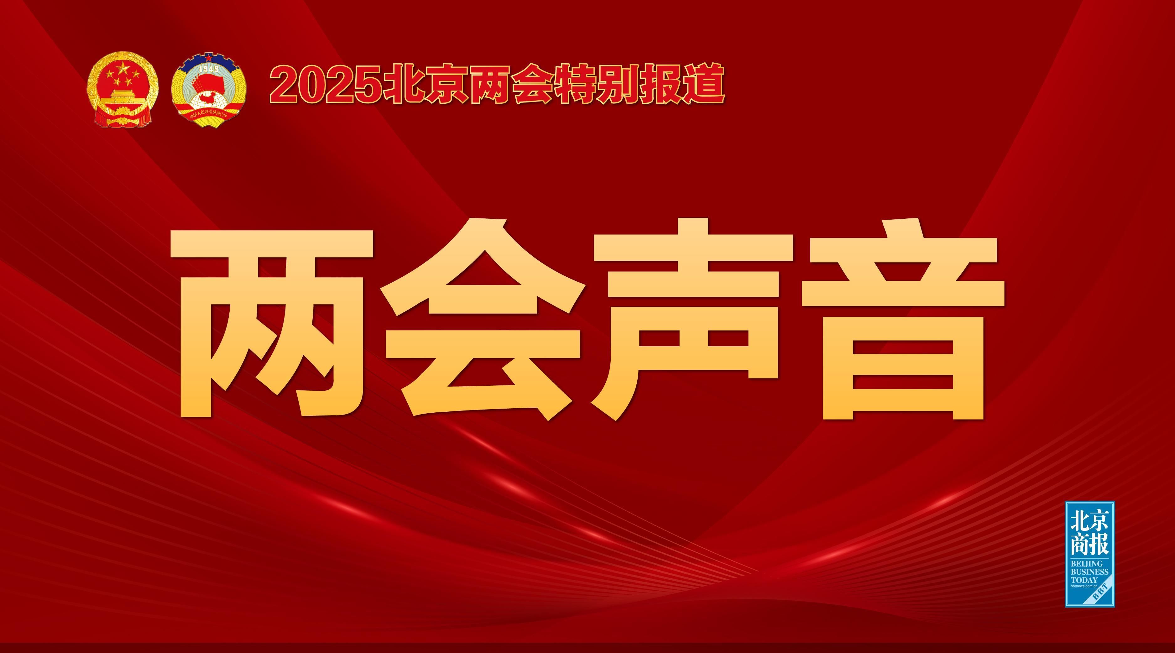 欧洲杯中
