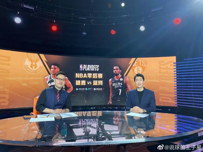 球将球转移