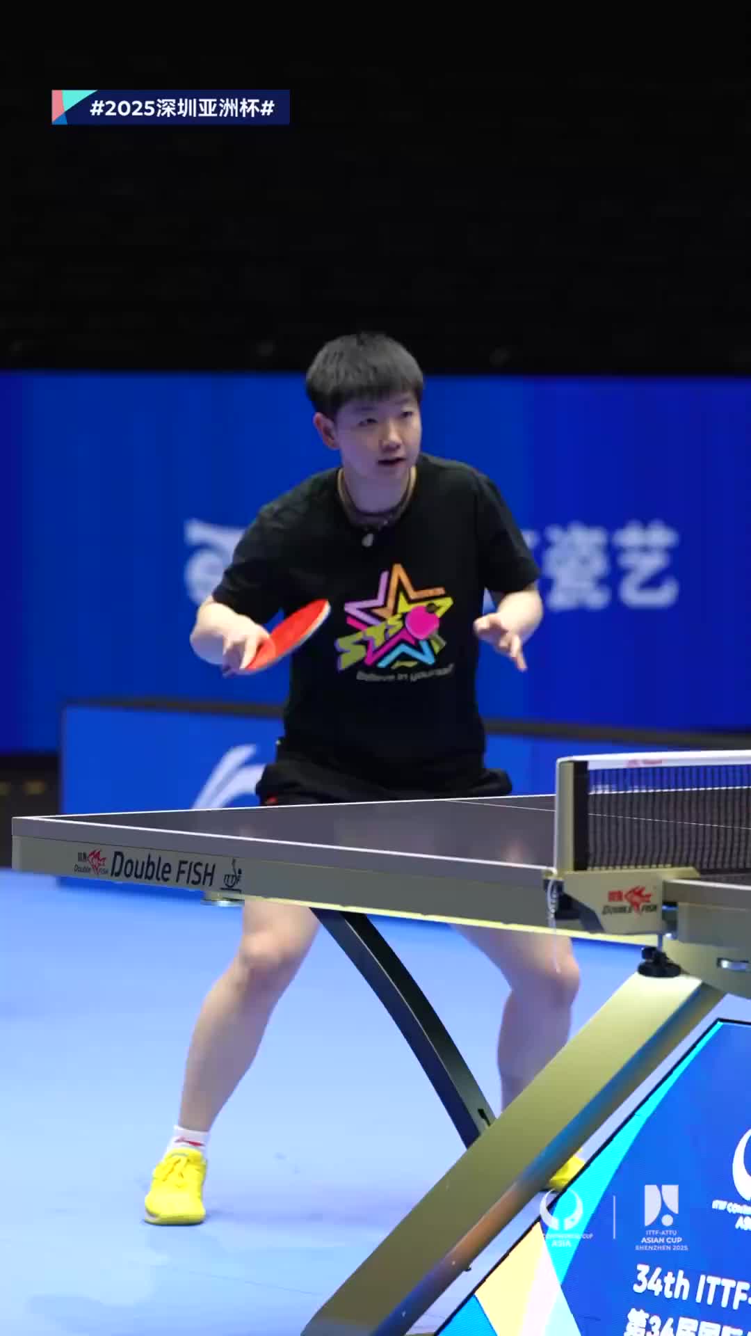 以确保晋级