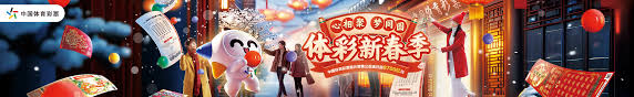 升文章的S