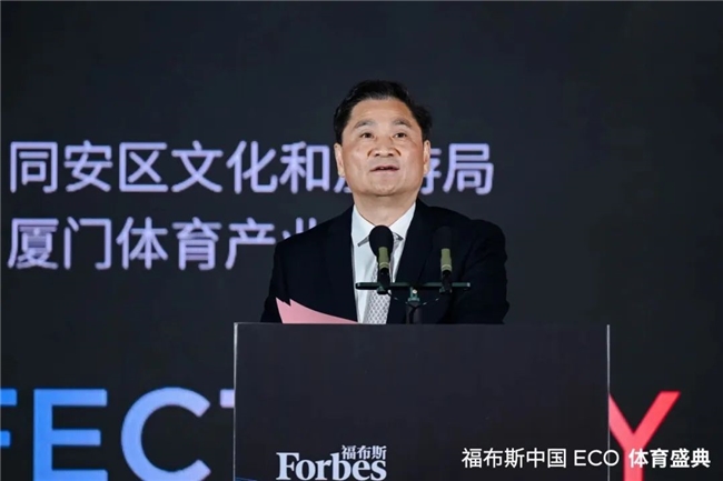 赛中完成了