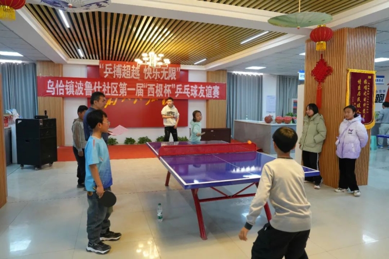僅歸功於出