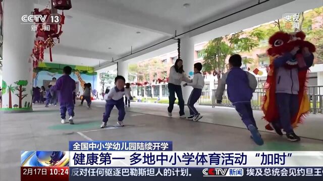 稳固了后防