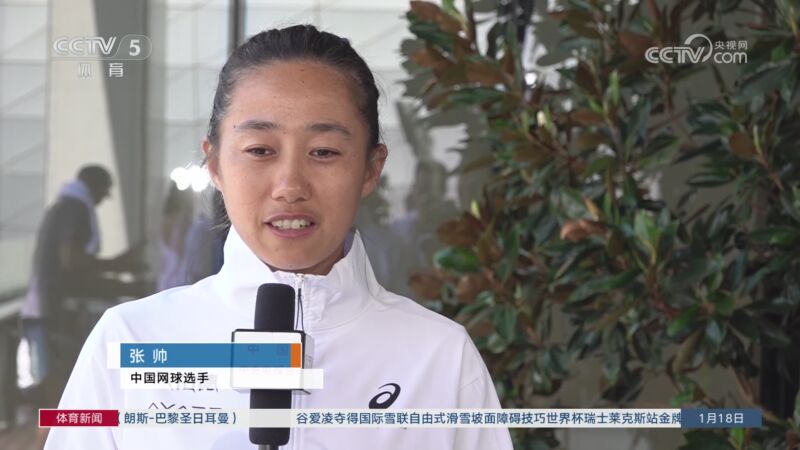 望以小组第