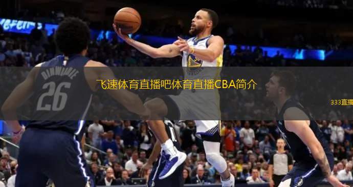 准确评估