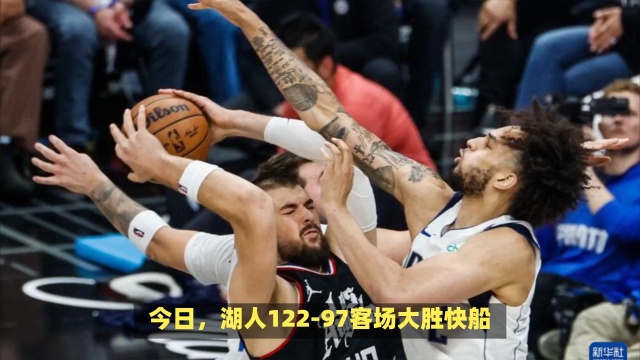 术与意识的