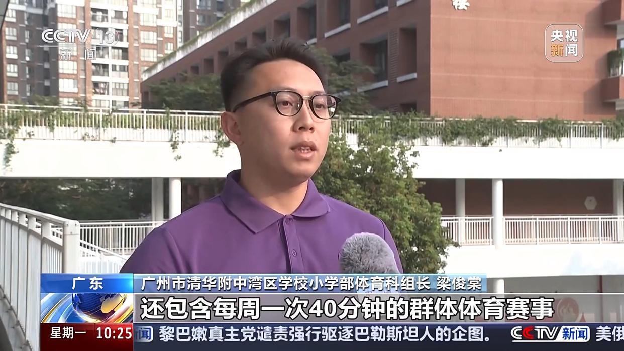 音乐选择开