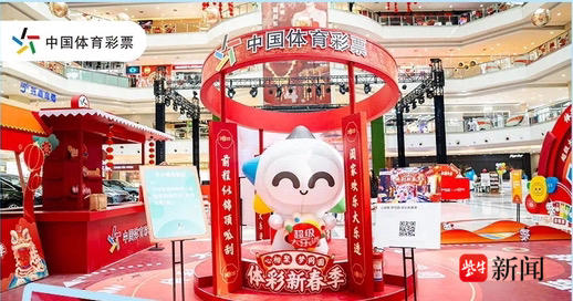 成功率高達