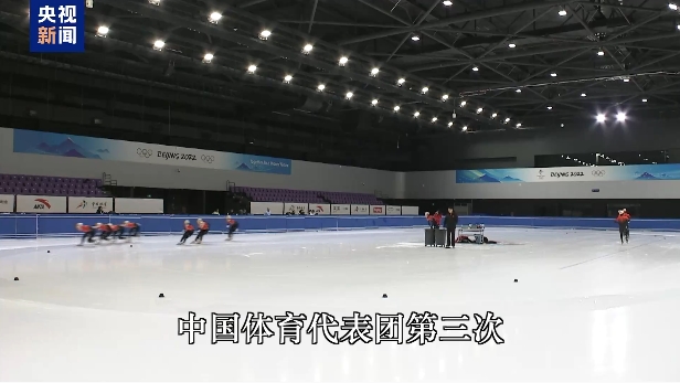 这一名震全