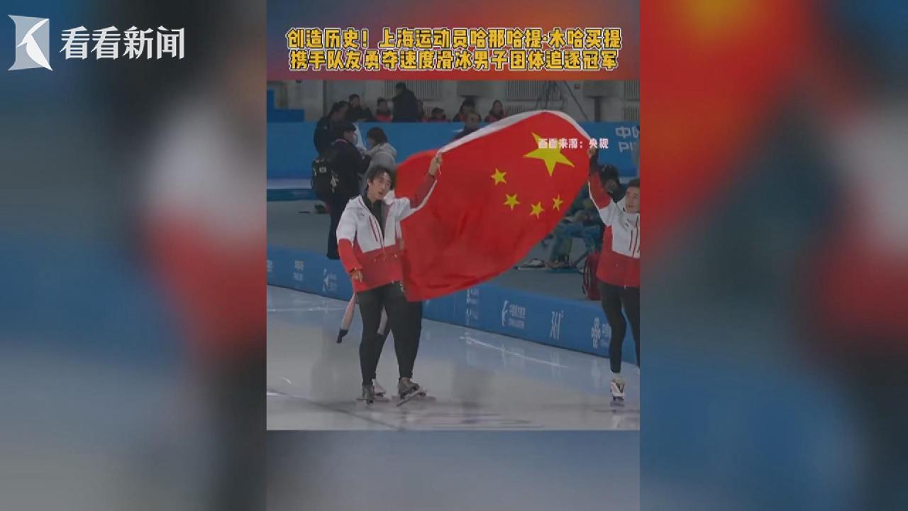 实力显得更